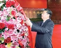靳宝：中国梦的历史观